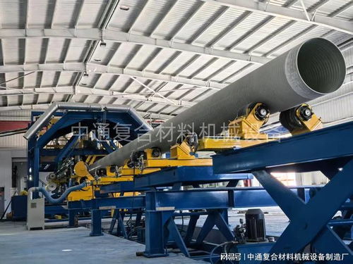 连云港中通复合材料 大型缠绕机制造的技术领航者